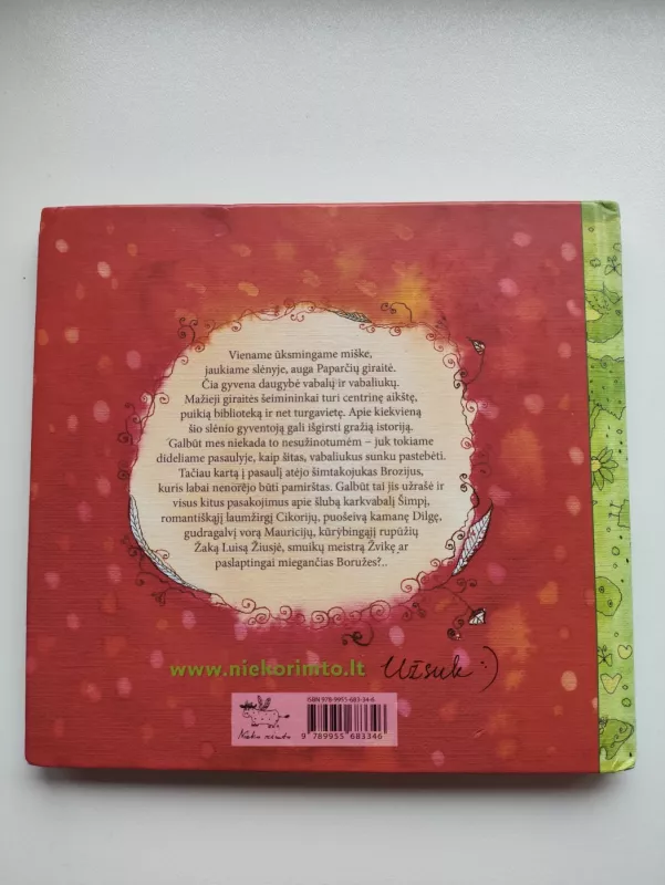 Miegančios boružės - Urtė Uliūnė, knyga 3