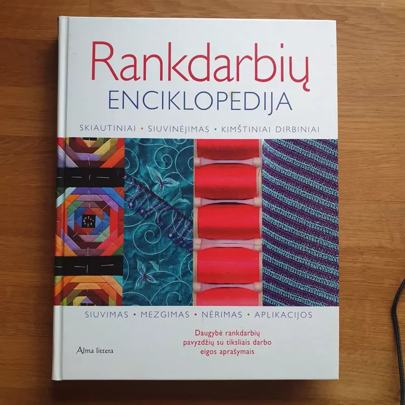 Rankdarbių enciklopedija - Autorių Kolektyvas, knyga 2