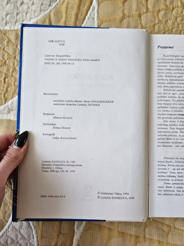 Politologija - Gediminas Vitkus, knyga 5