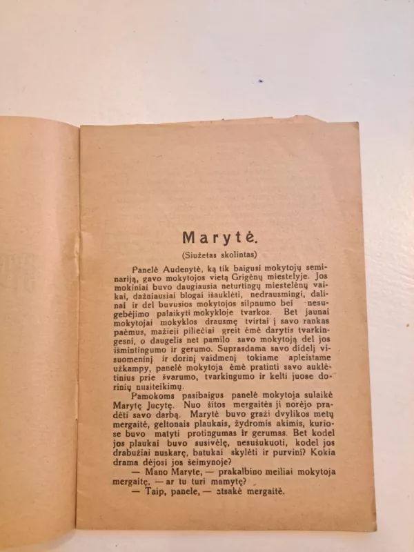 Gyvenimo pinklėse - Autorius nenurodomas, Autorius nenurodytas, knyga 3