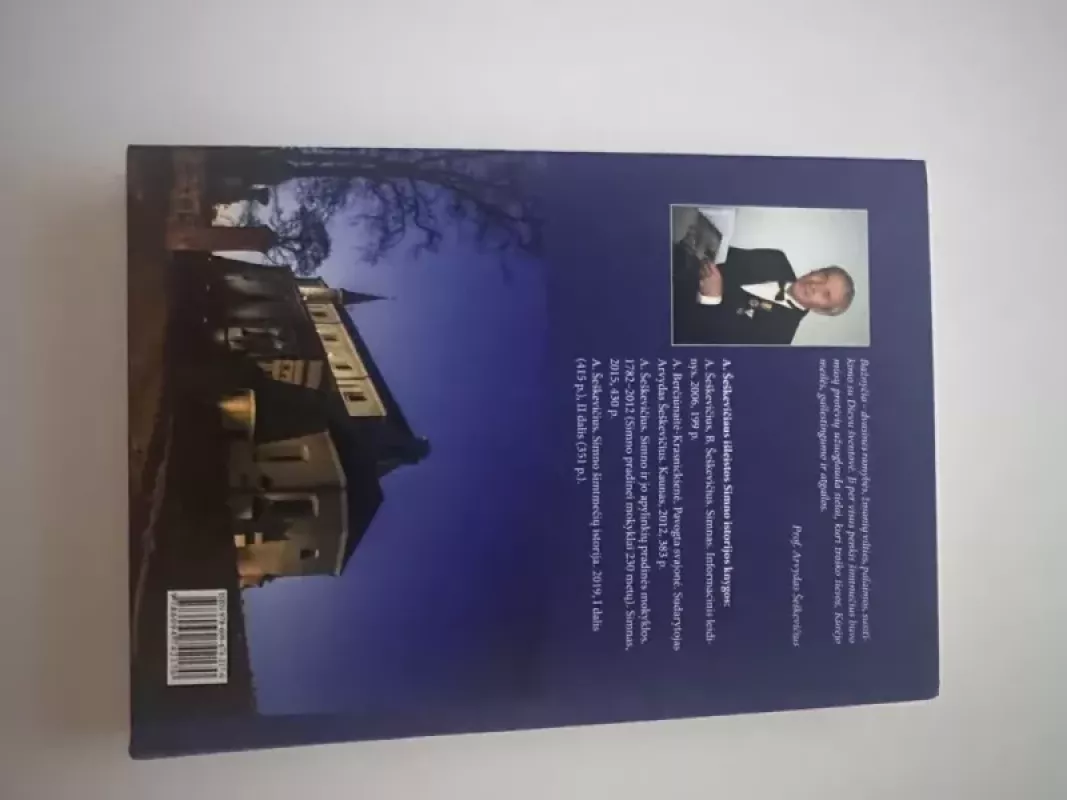 Simno Bažnyčiai 500 metų - Arvydas Šuškevičius , knyga 3