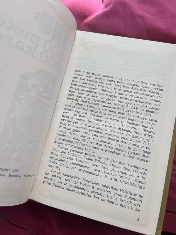 JAV: 200 metų-200 karų - T. Belaščenka, knyga 5