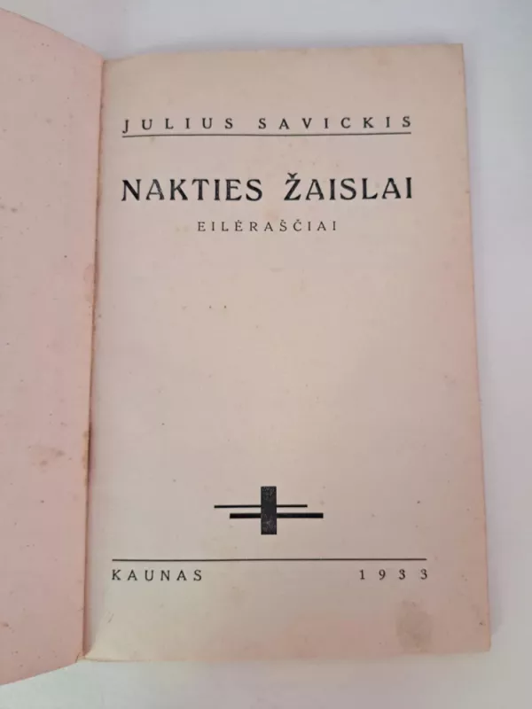 Nakties žaislai - Julius Savickis, knyga 4