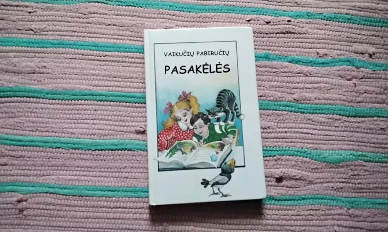 Vaikučių pabiručių pasakėlės - Valdimaras Sasnauskas, knyga 2
