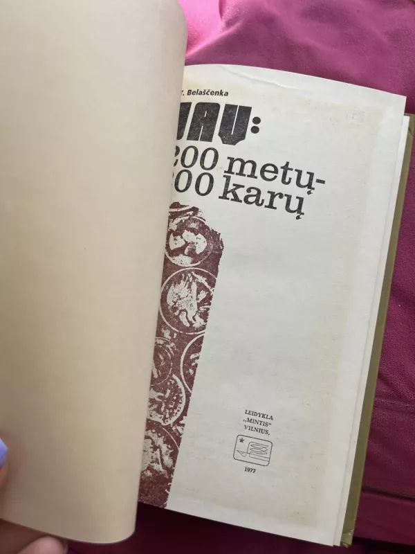 JAV: 200 metų-200 karų - T. Belaščenka, knyga 6