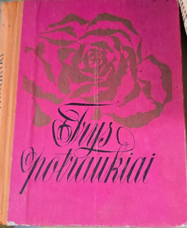 Trys potraukiai - Jurijus Riurikovas, knyga 2