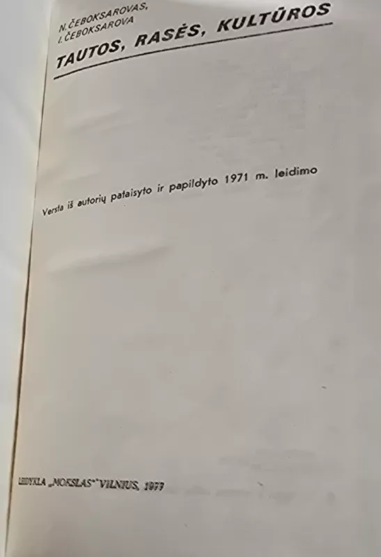 Tautos, rasės, kultūros - N. Čeboksarovas, I.  Čeboksarova, knyga 3