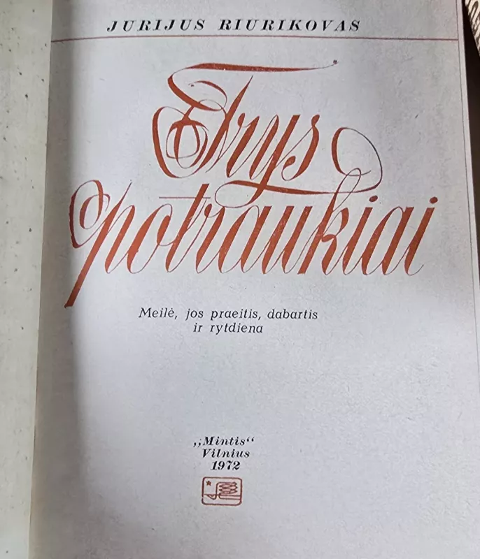 Trys potraukiai - Jurijus Riurikovas, knyga 3