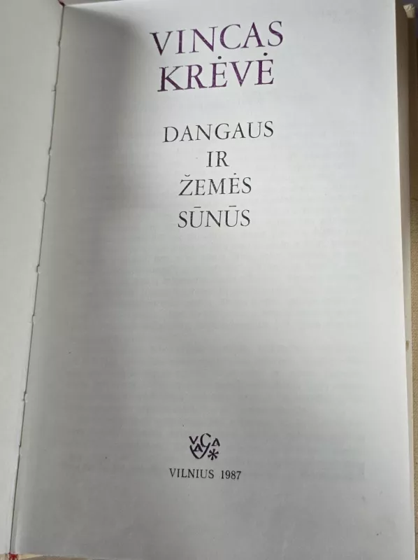 Dangaus ir žemės sūnūs - Vincas Krėvė, knyga 3
