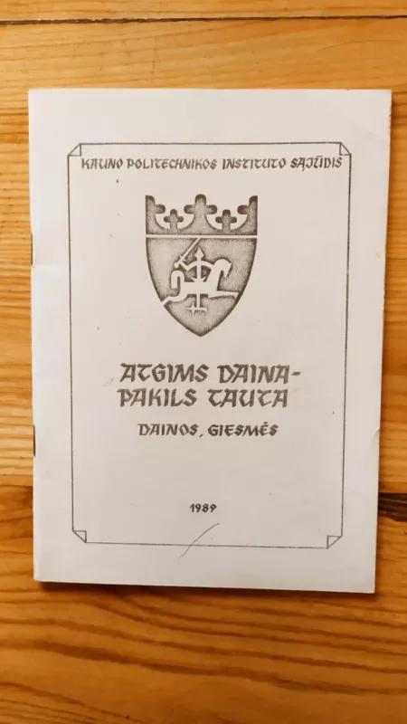 ATGIMS DAINA - pakils tauta - Autorių kolektyvas (įvairūs), knyga 2