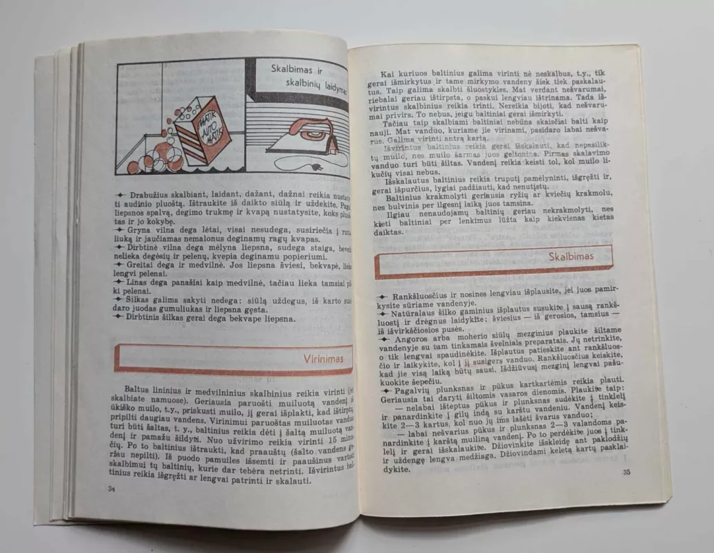 Jaunai šeimai: naudingi patarimai - Birutė Boreišienė, knyga 4