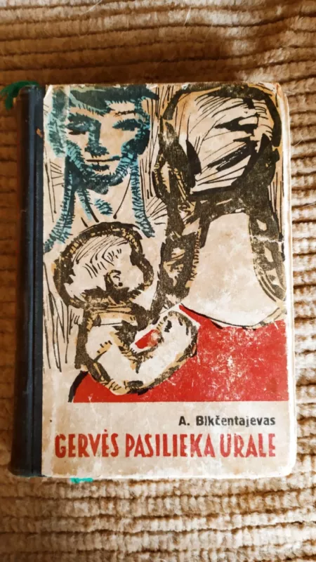 Gervės pasilieka Urale - Anveras Bikčentajevas, knyga 2