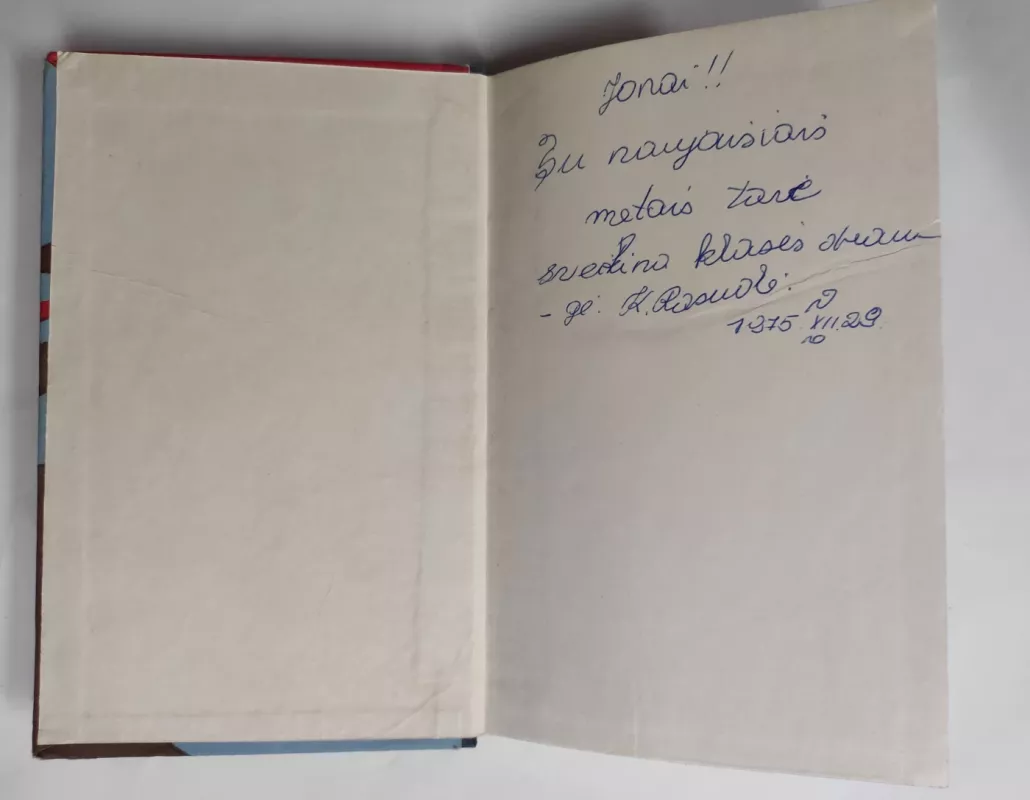 Labų dienų nuo Vernerio - Jurijus Korinecas, knyga 3