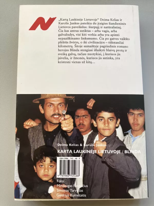 Kartą laukinėje Lietuvoje. Blinda - Deima Kelias, Karolis Jankus, knyga 3