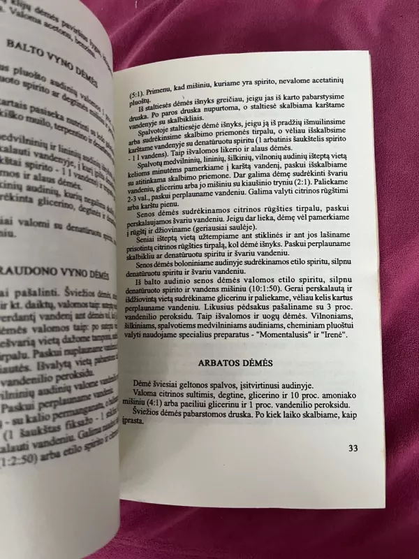 Dėmė ne skylė - Živilė Gudmonienė, knyga 3