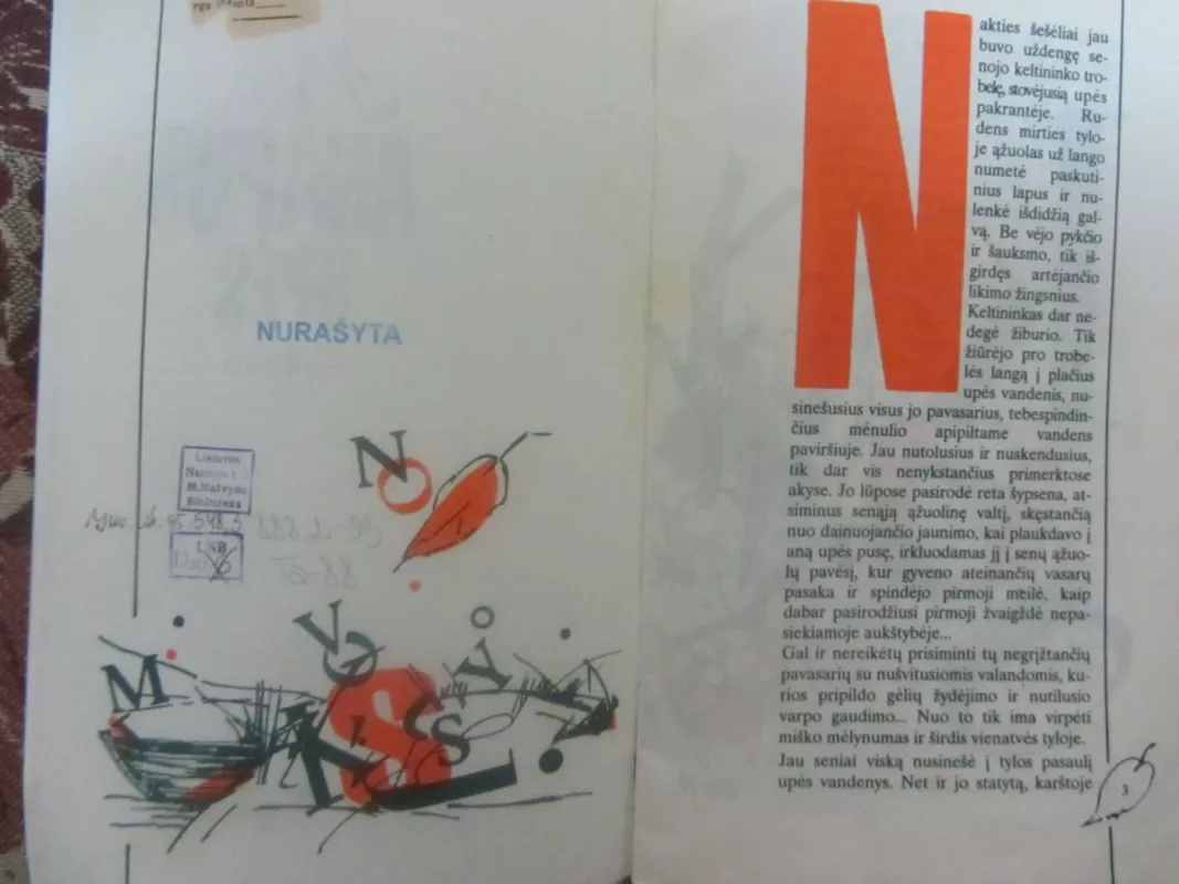 Balsas anapus upės. Pasaka - Vytautas Tamulaitis, knyga 3