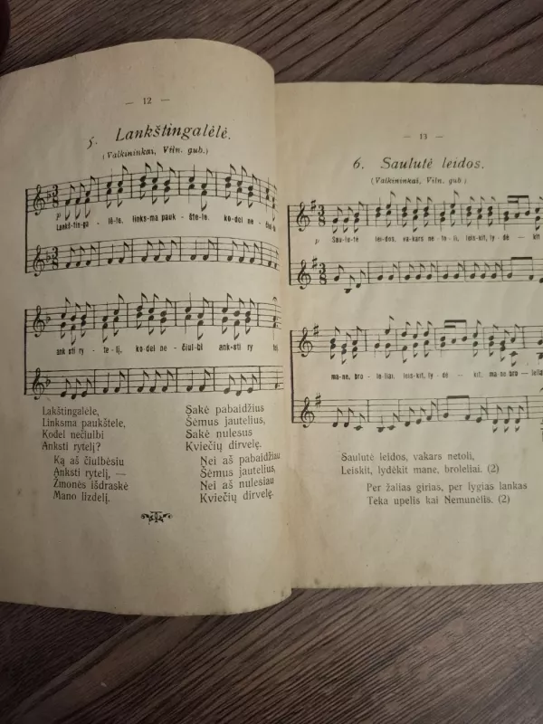 Dainų dainorėlis - St. Šimkus, knyga 4