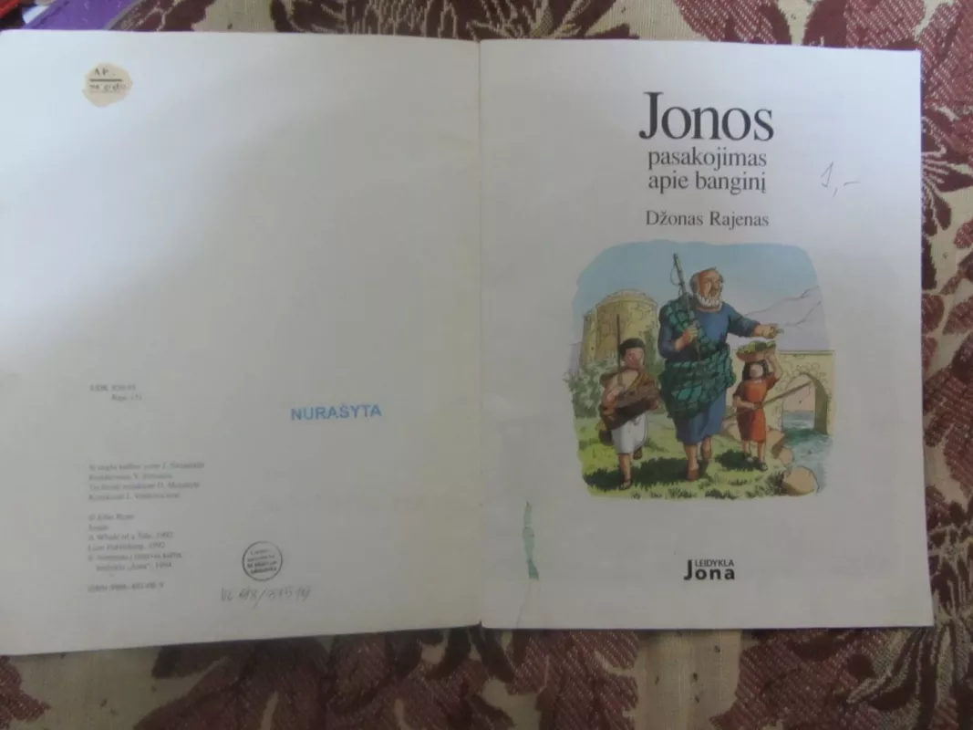 Jonos pasakojimas apie banginį - Džonas Rajenas, knyga 3