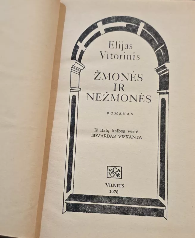 Žmonės ir nežmonės - Elijas Vitorinis, knyga 3