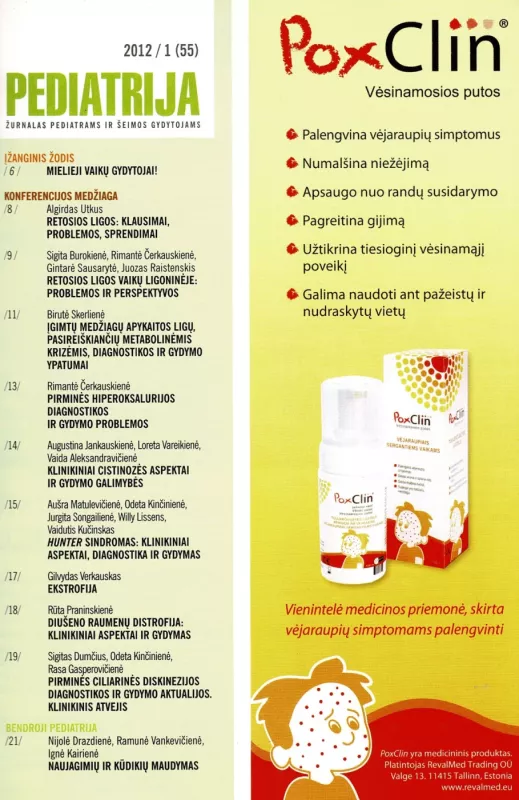 Pediatrija 2012/1 - Aautorių kolektyvas, knyga 3