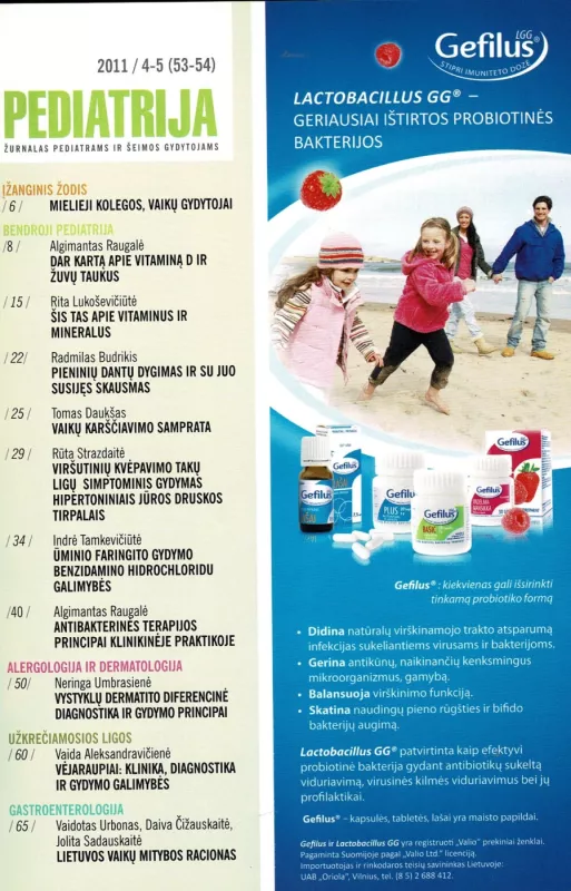 Pediatrija 2011/4-5 - Aautorių kolektyvas, knyga 3