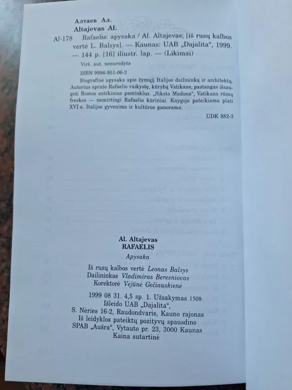 Rafaelis - Al. Altajevas, knyga 3