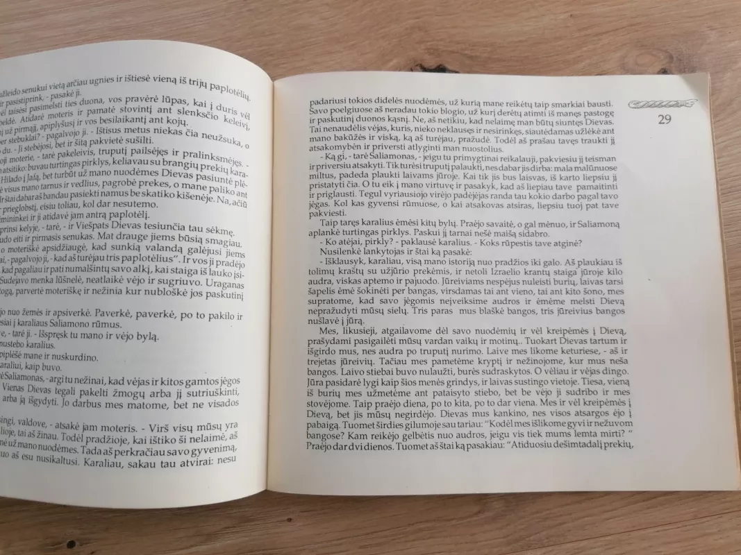 Saliamono žiedas: žydų pasakos ir legendos - Autorių Kolektyvas, knyga 4