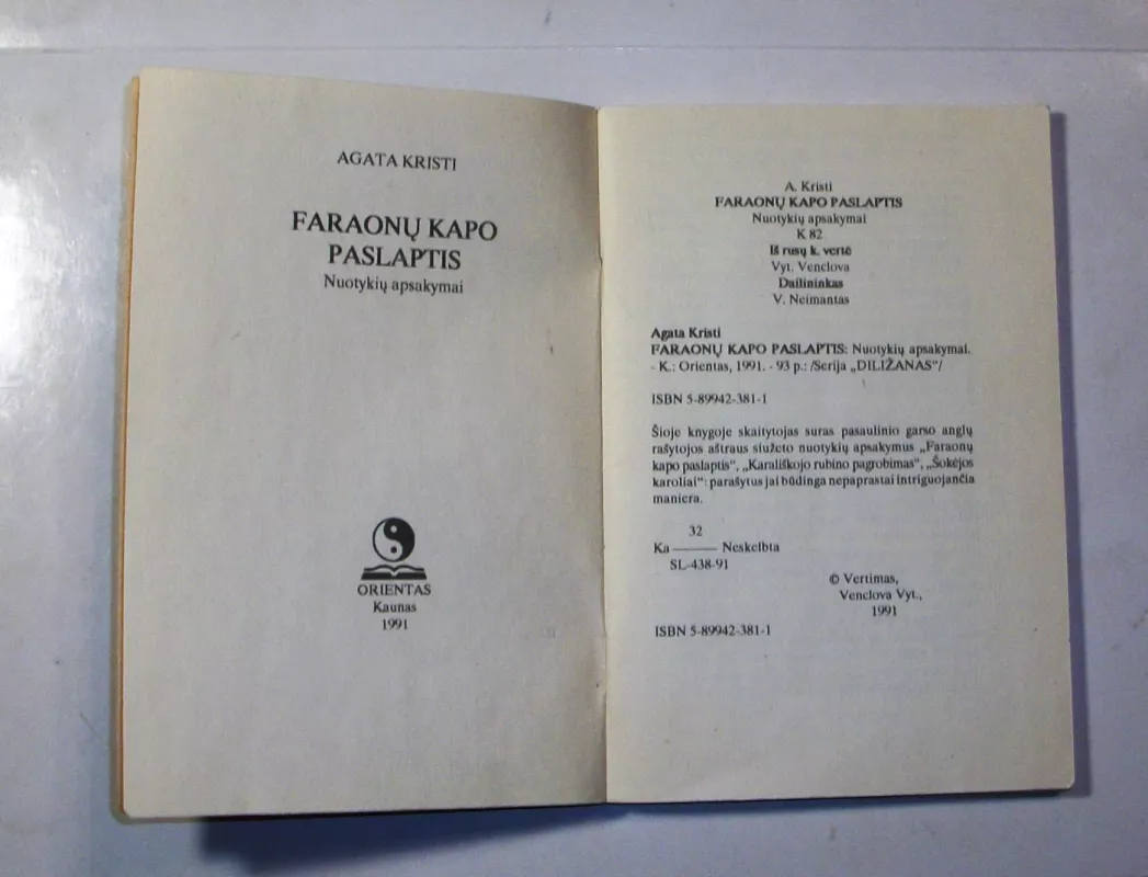 Faraonų kapo paslaptis - Agatha Christie, knyga 4