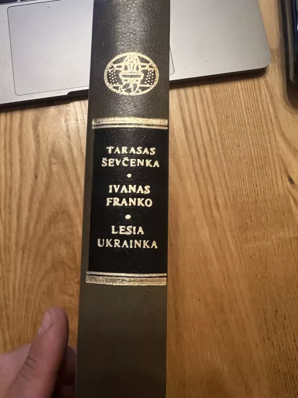 EILĖRAŠČIAI, POEMA, DRAMA - Tarasas Ševčenka, Ivanas Franko, Lesia Ukrainka, knyga 3