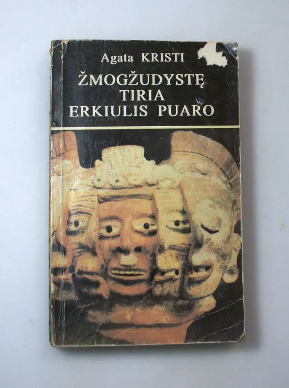Žmogžudystę tiria Erkiulis Puaro - Agatha Christie, knyga 4