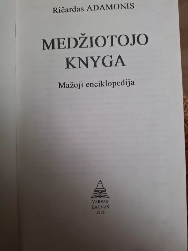 Medžiotojo knyga: mažoji enciklopedija - Ričardas Adamonis, knyga 3