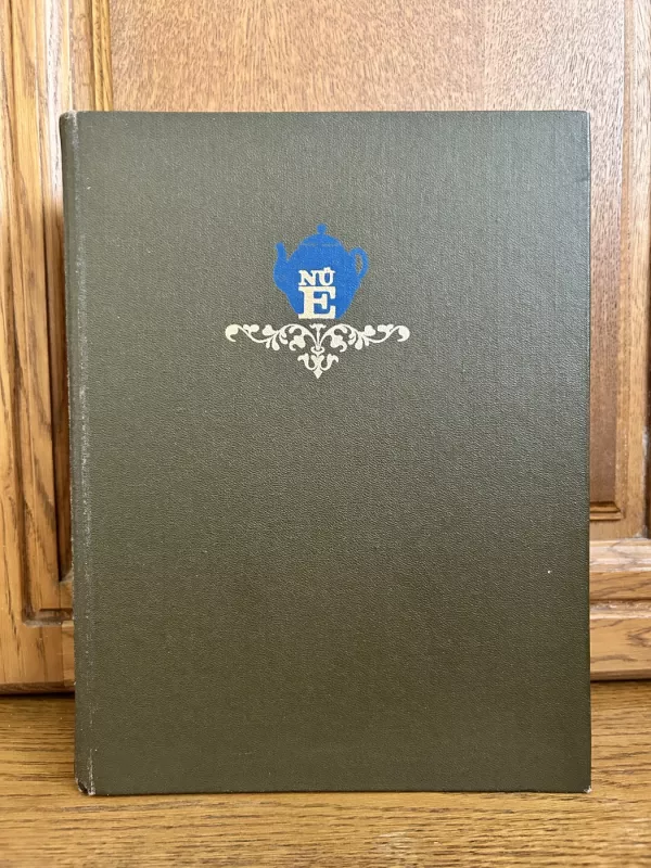 Namų ūkio enciklopedija - Autorių Kolektyvas, knyga 2