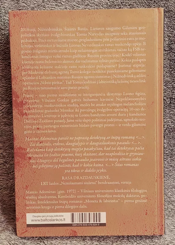 Moneta & labirintas I - Mantas Adomėnas, knyga 4