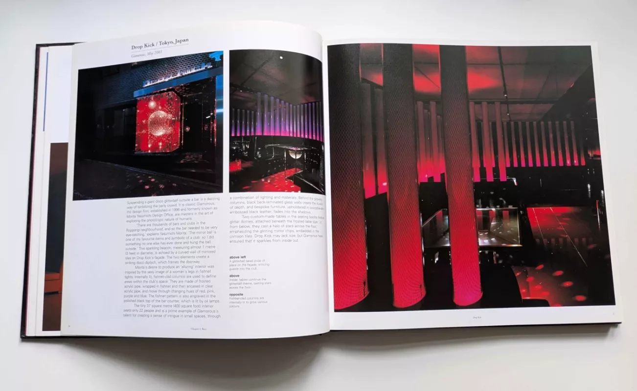 New Bar And Club Design 2005 -  Bethan Ryder, knyga 5