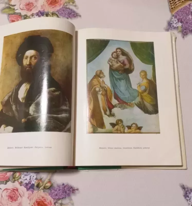 Dangus ne per aukštai - Levas Liubimovas, knyga 4