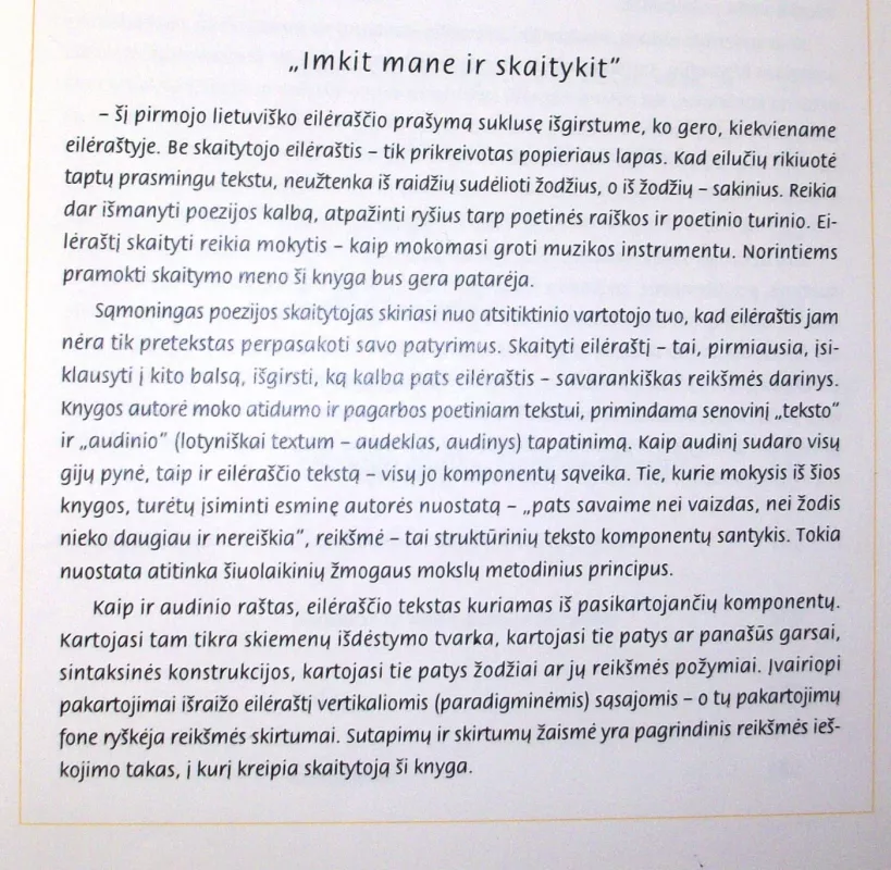 Eilėraščio skaitymas - Rita Tūtlytė, knyga 6