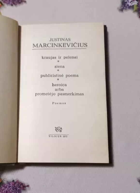 Poemos - Justinas Marcinkevičius, knyga 3