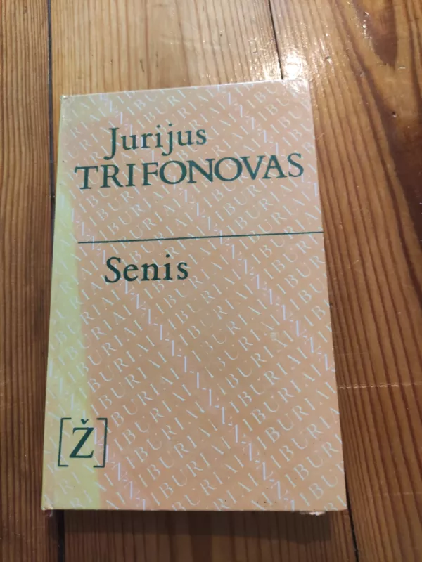 Senis - Jurijus Trifonovas, knyga 2