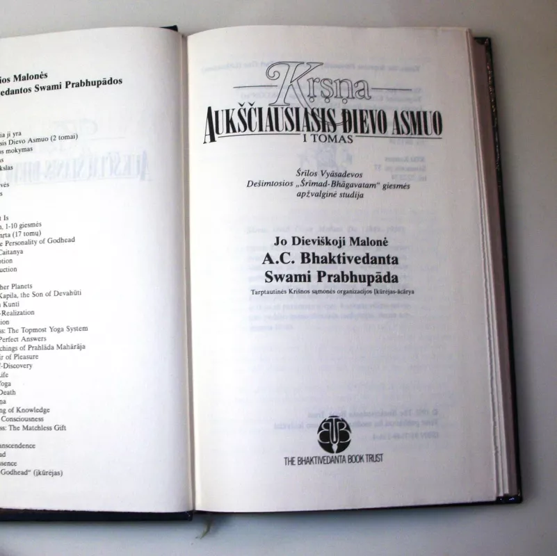 Krišna, Aukščiausiasis Dievo Asmuo (I dalis) - A. C. Bhaktivedanta Swami Prabhupada, knyga 4