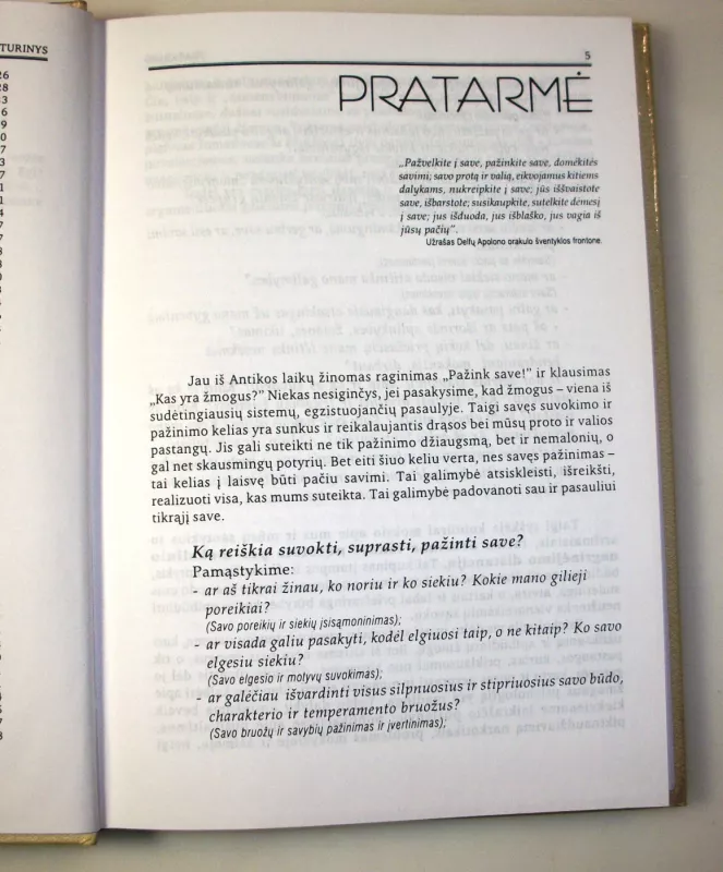 Psichologija studentui - autorių kolektyvas, knyga 6