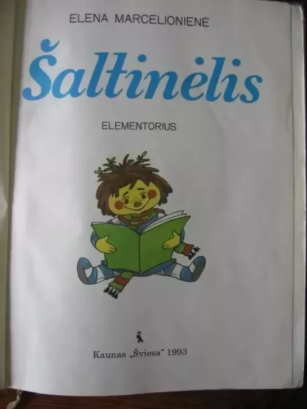 Šaltinėlis - Elena Marcelionienė, knyga 3