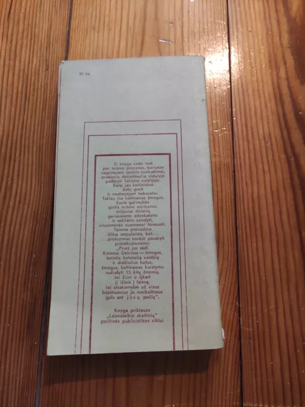 Kaltinamas žmogžudyste - G. Kartraitas, knyga 4