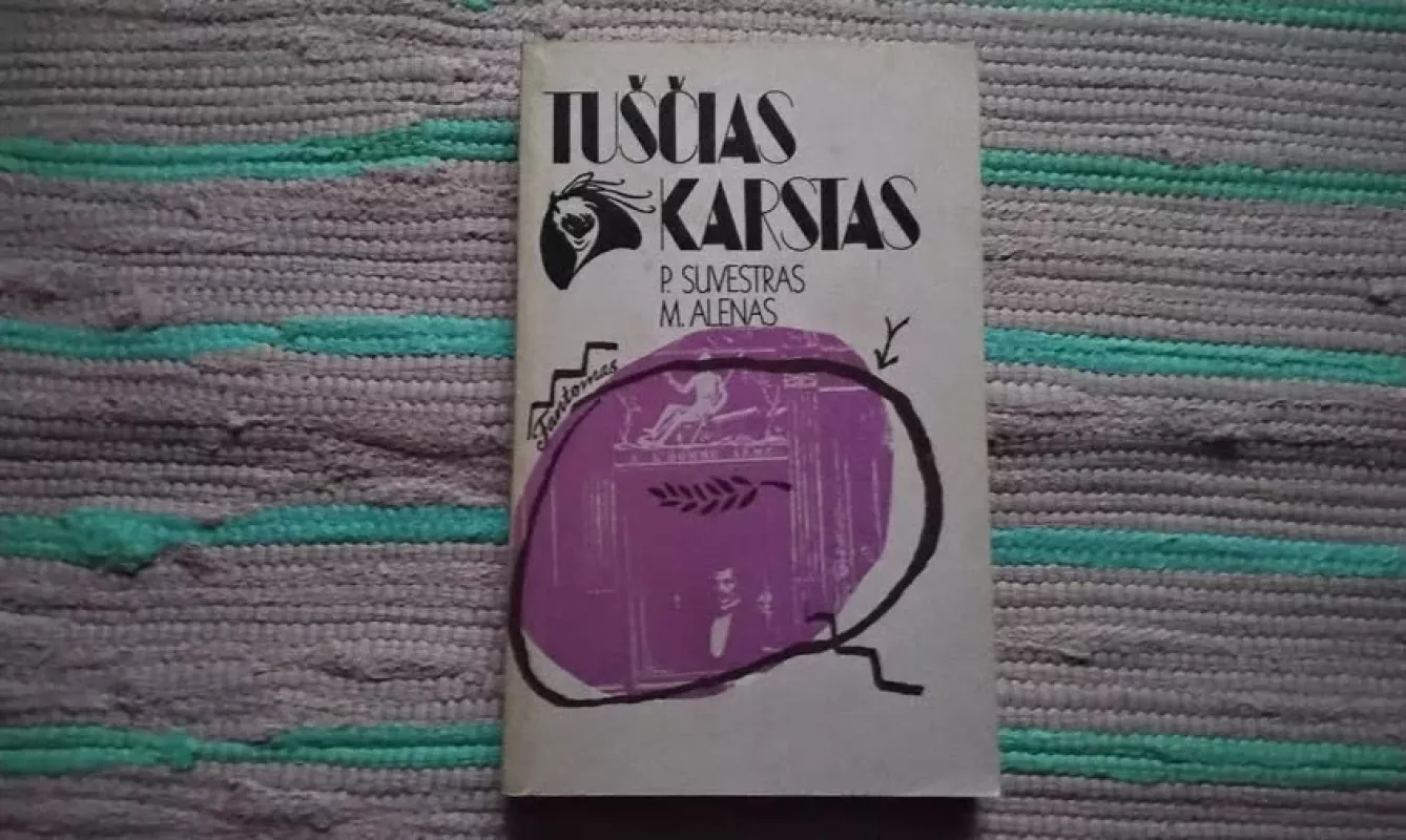 Tuščias karstas - P. Suvestras, M.  Alenas, knyga 2