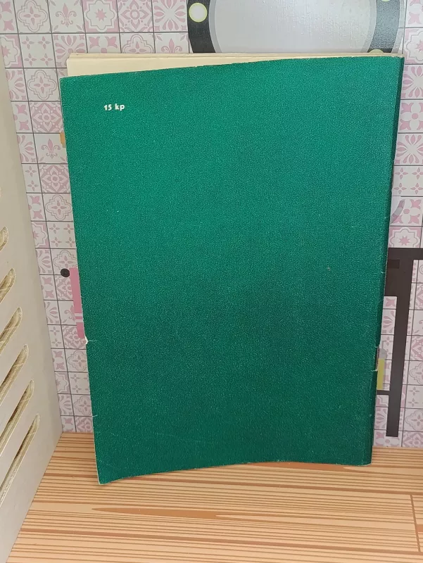 Tarptautinės krepšinio varžybų taisyklės - Autorių Kolektyvas, knyga 5