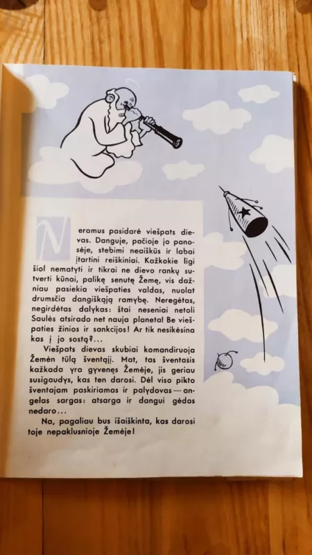 Dangus žemėje - Rymeikis Leonas, knyga 4