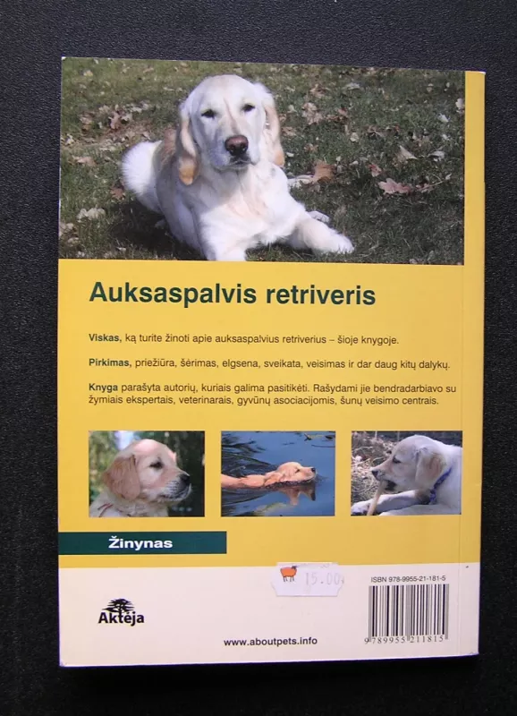 Auksaspalvis retriveris. Žinynas - Autorių kolektyvas, knyga 6