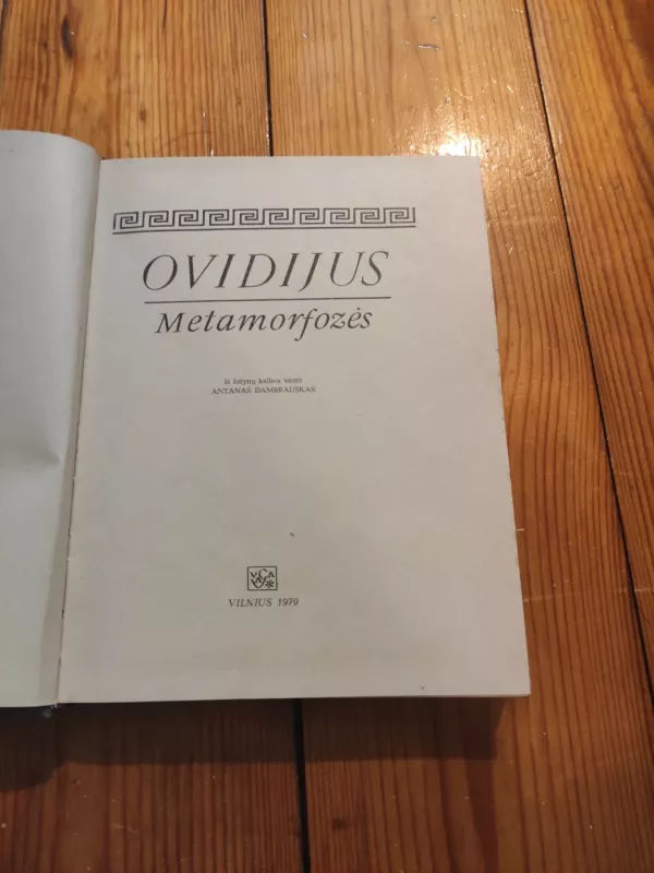 Metamorfozės - Ovidijus, knyga 3