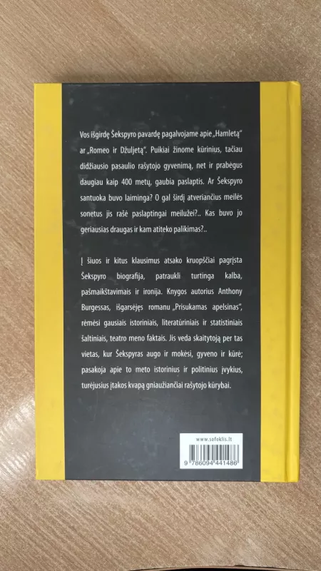 Šekspyras. Biografija - Anthony Burgess, knyga 3