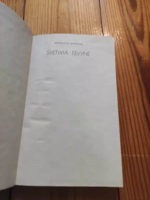 Svetima tėvynė - Viačeslavas Adamčikas, knyga 3