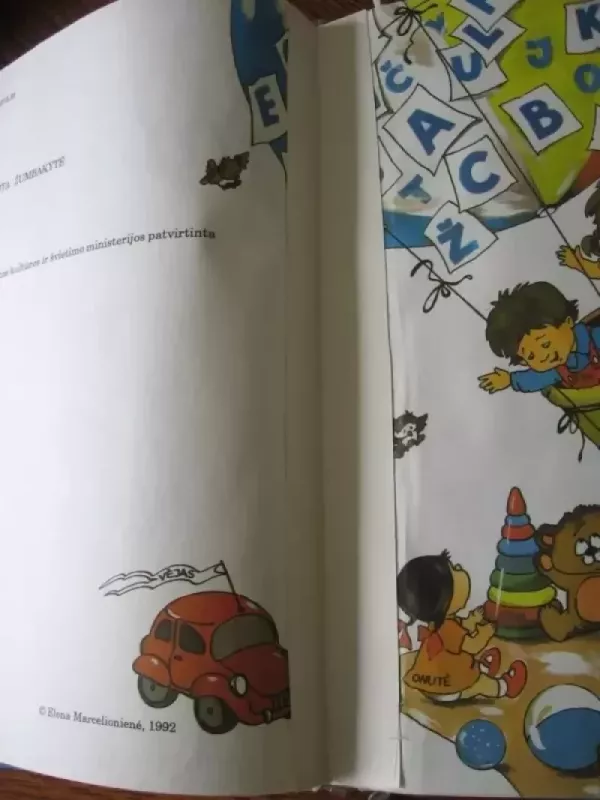 Šaltinėlis - Elena Marcelionienė, knyga 4